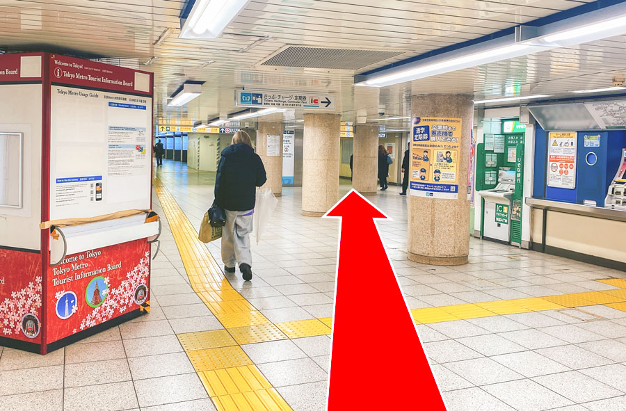 ゆうスキンクリニック新宿院の道順C02