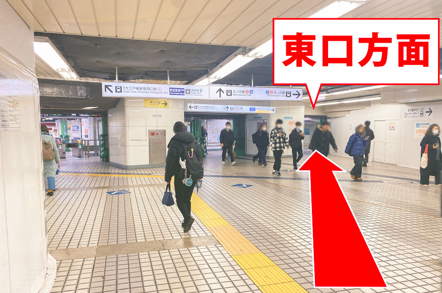 ゆうスキンクリニック新宿院の道順B03