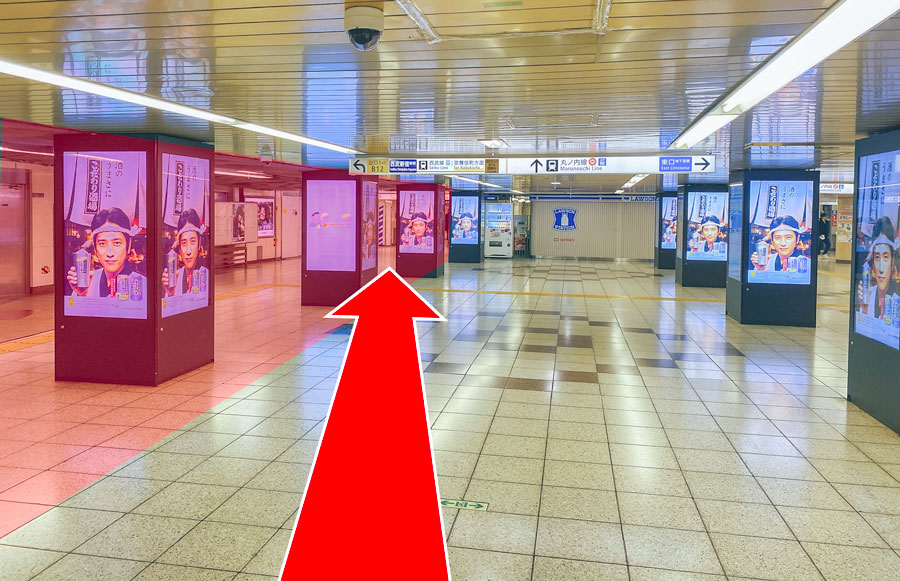 ゆうスキンクリニック新宿院の道順B05