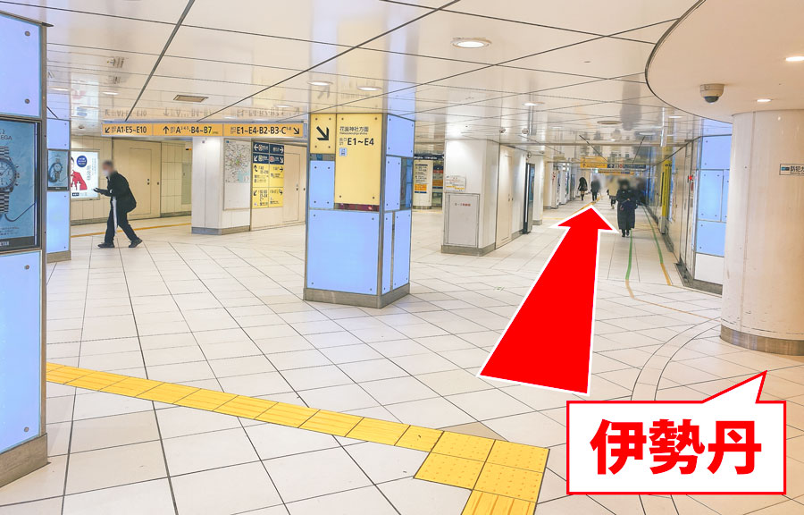 ゆうスキンクリニック新宿院の道順E06